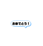 おもしろ日常で使える煽りもあるスタンプ（個別スタンプ：16）