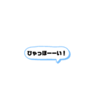 おもしろ日常で使える煽りもあるスタンプ（個別スタンプ：40）