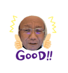 たまねぎ団員3（個別スタンプ：8）