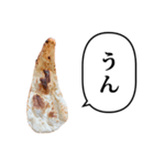 焼きたてナン と ふきだし（個別スタンプ：3）