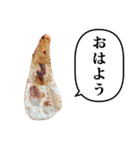 焼きたてナン と ふきだし（個別スタンプ：7）