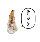 焼きたてナン と ふきだし（個別スタンプ：8）