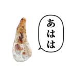 焼きたてナン と ふきだし（個別スタンプ：17）