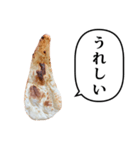 焼きたてナン と ふきだし（個別スタンプ：22）