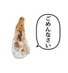 焼きたてナン と ふきだし（個別スタンプ：27）