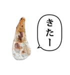 焼きたてナン と ふきだし（個別スタンプ：34）