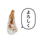 焼きたてナン と ふきだし（個別スタンプ：40）