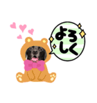 ラブラドールレトリーバー ベントレー 2（個別スタンプ：3）