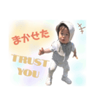 おすいちゃん（個別スタンプ：1）