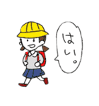 HTTP404.（個別スタンプ：1）