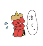 HTTP404.（個別スタンプ：10）