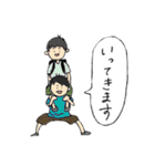 HTTP404.（個別スタンプ：21）