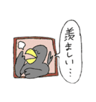 HTTP404.（個別スタンプ：37）