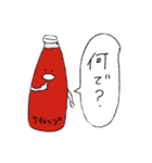 HTTP404.（個別スタンプ：39）