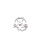 猫です可愛いです（個別スタンプ：10）