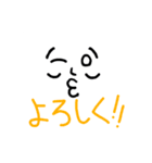 ミスター絵文字くん 4（個別スタンプ：9）