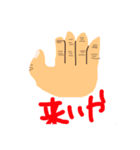 クノア画伯作スタンプ(前のバグった)（個別スタンプ：1）