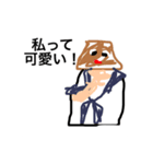 クノア画伯作スタンプ(前のバグった)（個別スタンプ：2）