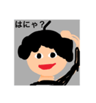 クノア画伯作スタンプ(前のバグった)（個別スタンプ：3）