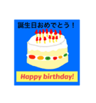 クノア画伯作スタンプ(前のバグった)（個別スタンプ：4）