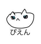 クノア画伯作スタンプ(前のバグった)（個別スタンプ：5）