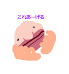 クノア画伯作スタンプ(前のバグった)（個別スタンプ：6）