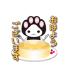 ねこきゅうランチ 日常スタンプ（個別スタンプ：5）