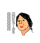 ちょっとうざいスタンプ、送って煽ろう！（個別スタンプ：5）