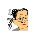 ちょっとうざいスタンプ、送って煽ろう！（個別スタンプ：9）