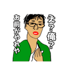 ちょっとうざいスタンプ、送って煽ろう！（個別スタンプ：11）