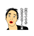 ちょっとうざいスタンプ、送って煽ろう！（個別スタンプ：13）