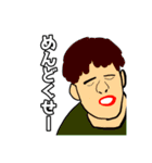ちょっとうざいスタンプ、送って煽ろう！（個別スタンプ：22）