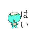 カッパですが（個別スタンプ：1）
