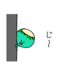 カッパですが（個別スタンプ：3）