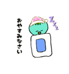カッパですが（個別スタンプ：4）