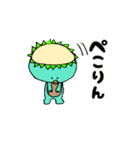 カッパですが（個別スタンプ：5）