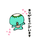 カッパですが（個別スタンプ：6）