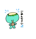 カッパですが（個別スタンプ：10）