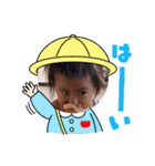 お兄ちゃん＆妹＆チョコ（個別スタンプ：1）