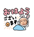 お兄ちゃん＆妹＆チョコ（個別スタンプ：2）
