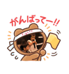 お兄ちゃん＆妹＆チョコ（個別スタンプ：8）