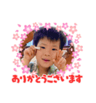 お兄ちゃん＆妹＆チョコ（個別スタンプ：10）