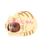お兄ちゃん＆妹＆チョコ（個別スタンプ：12）