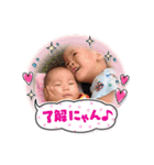 お兄ちゃん＆妹＆チョコ（個別スタンプ：16）