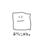 ゆる〜く使っていこうね（個別スタンプ：5）