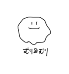 ゆる〜く使っていこうね（個別スタンプ：6）