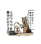 エンドレス社畜（個別スタンプ：7）