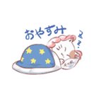 ぼーのねこ（個別スタンプ：9）