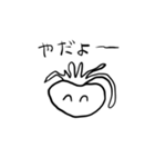 くらげさんのゆるコミュニケーション（個別スタンプ：2）