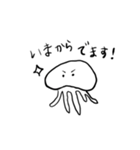 くらげさんのゆるコミュニケーション（個別スタンプ：3）